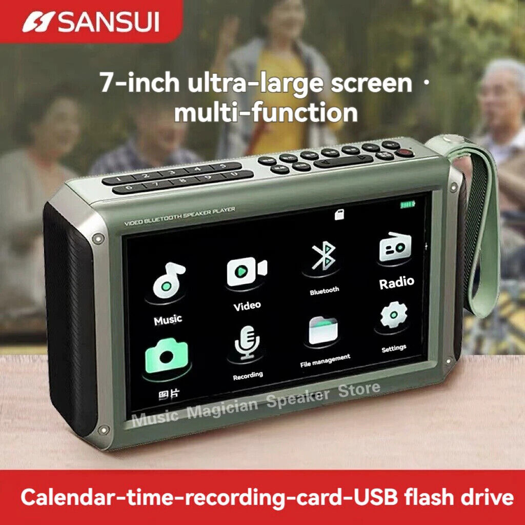 7” HD MP4 Video Player – Large Display, Music, Movies, E-Books, FM Radio, Built-