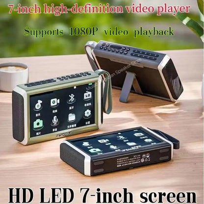 7” HD MP4 Video Player – Large Display, Music, Movies, E-Books, FM Radio, Built-
